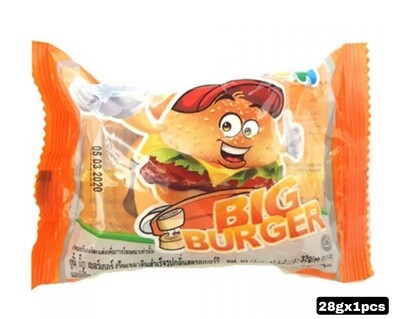 Yupi Big Burger Gummy Candy 28g