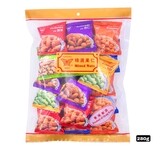 Butterfly Brand Mixed Nuts 280g