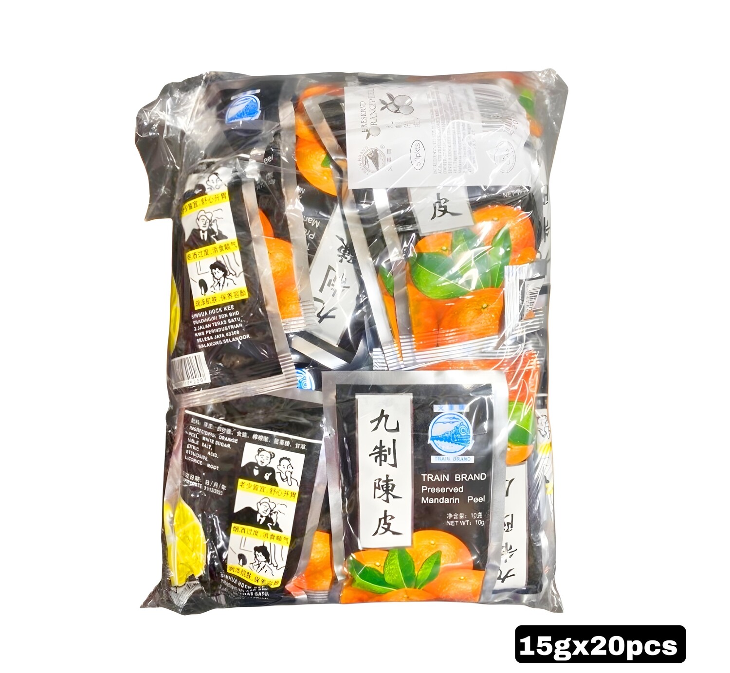 Train Mandarin Peel 15gx20pcs inside