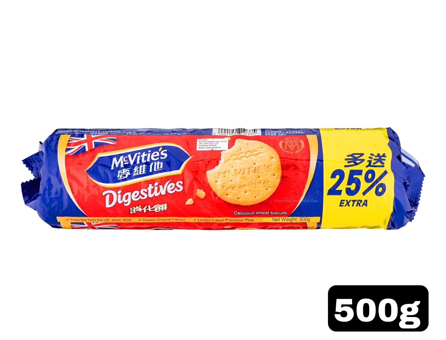 mcvities digestive biscuits 500g