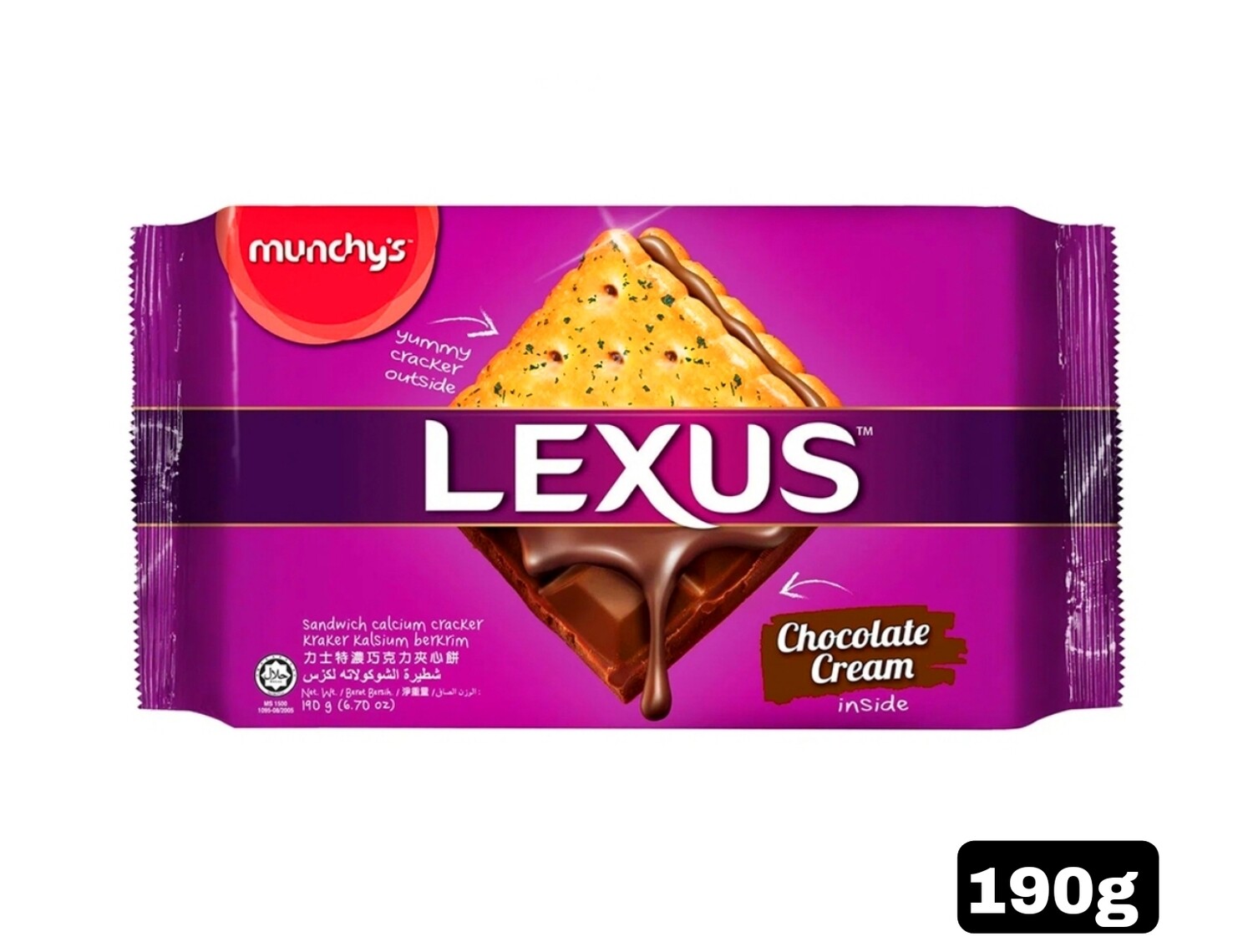 Munchy&#39;s Lexus The Sandwich Calcium Cracker Chocolate Cream 190g