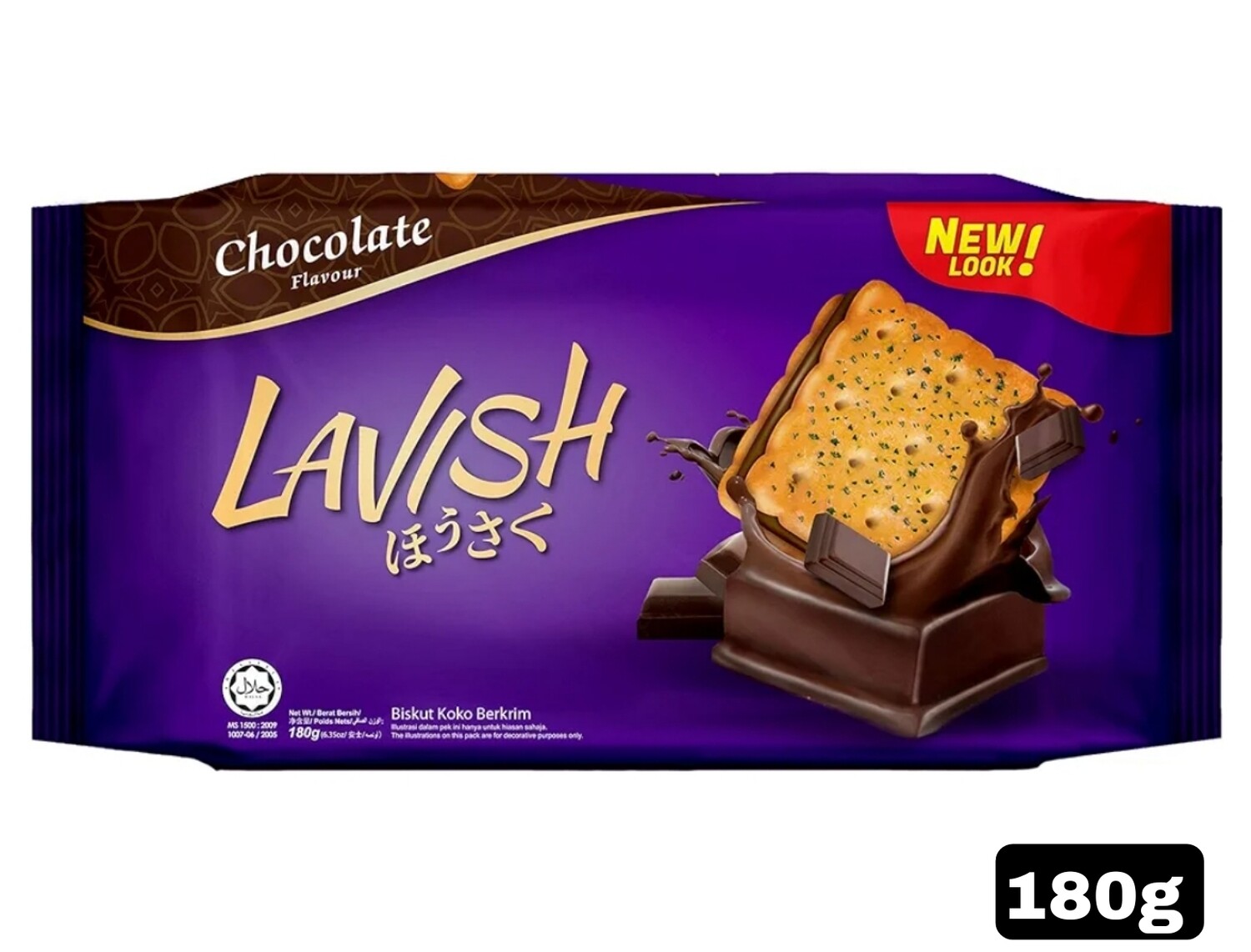 Shoon Fatt Lavish Chocolate Sandwich 180g
