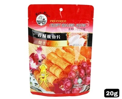 Ken Ken Crispy Rolled Squid 20g