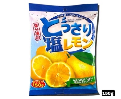 COCON SALT &amp; LEMON CANDY 150g