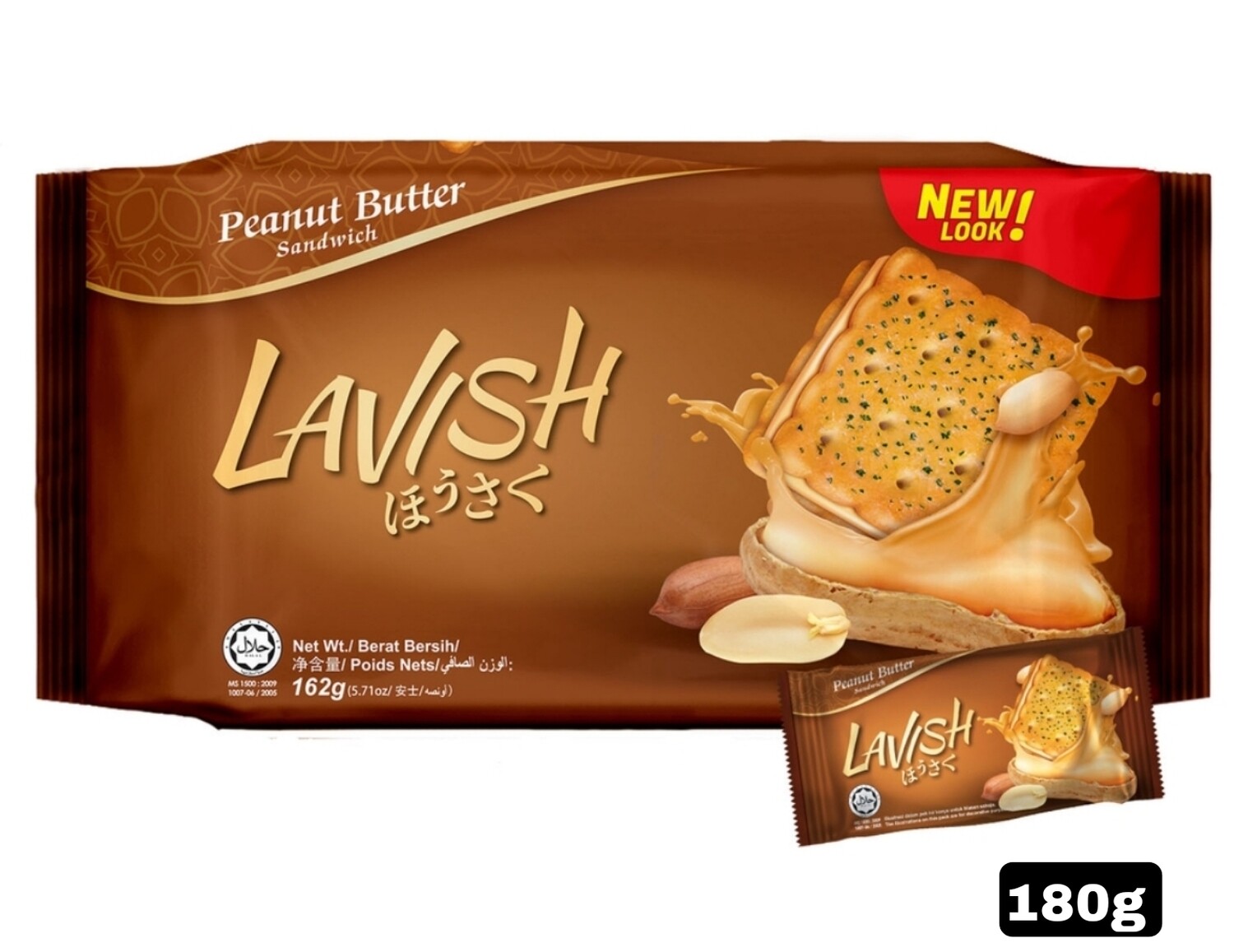 SHOON FATT LAVISH PEANUT BUTTER SANDWICH SNACK 180g