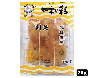 Ken Ken Rolled Cuttlefish Snack 20g