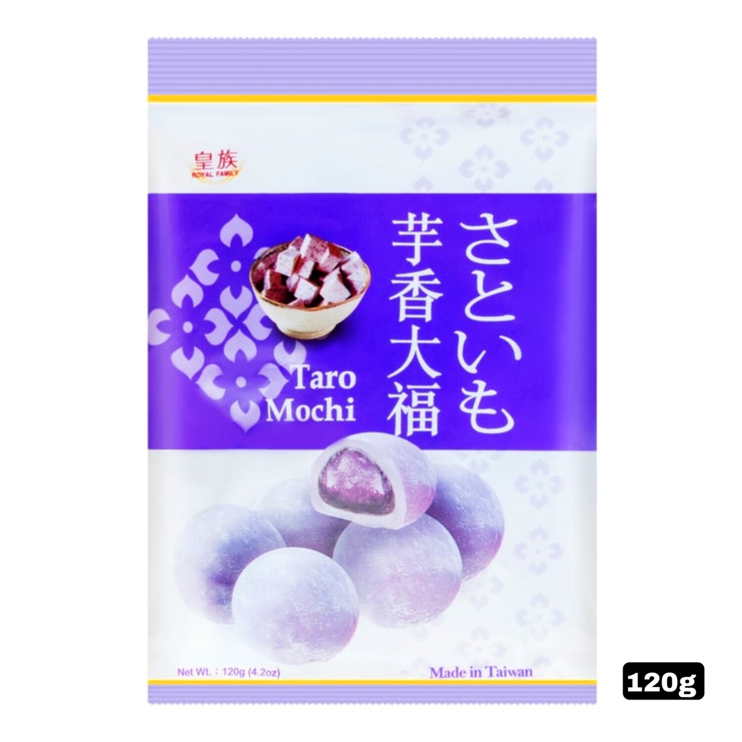 Royal Family Mochi Rice Cakes (Taro) 120g