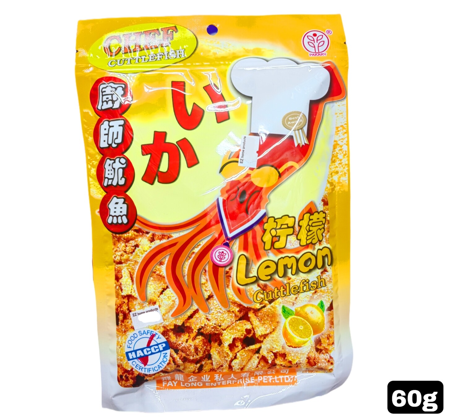 Lemon Cuttle Fish 60g