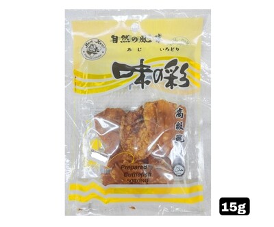 Ken Ken Sudare Cuttlefish 15g