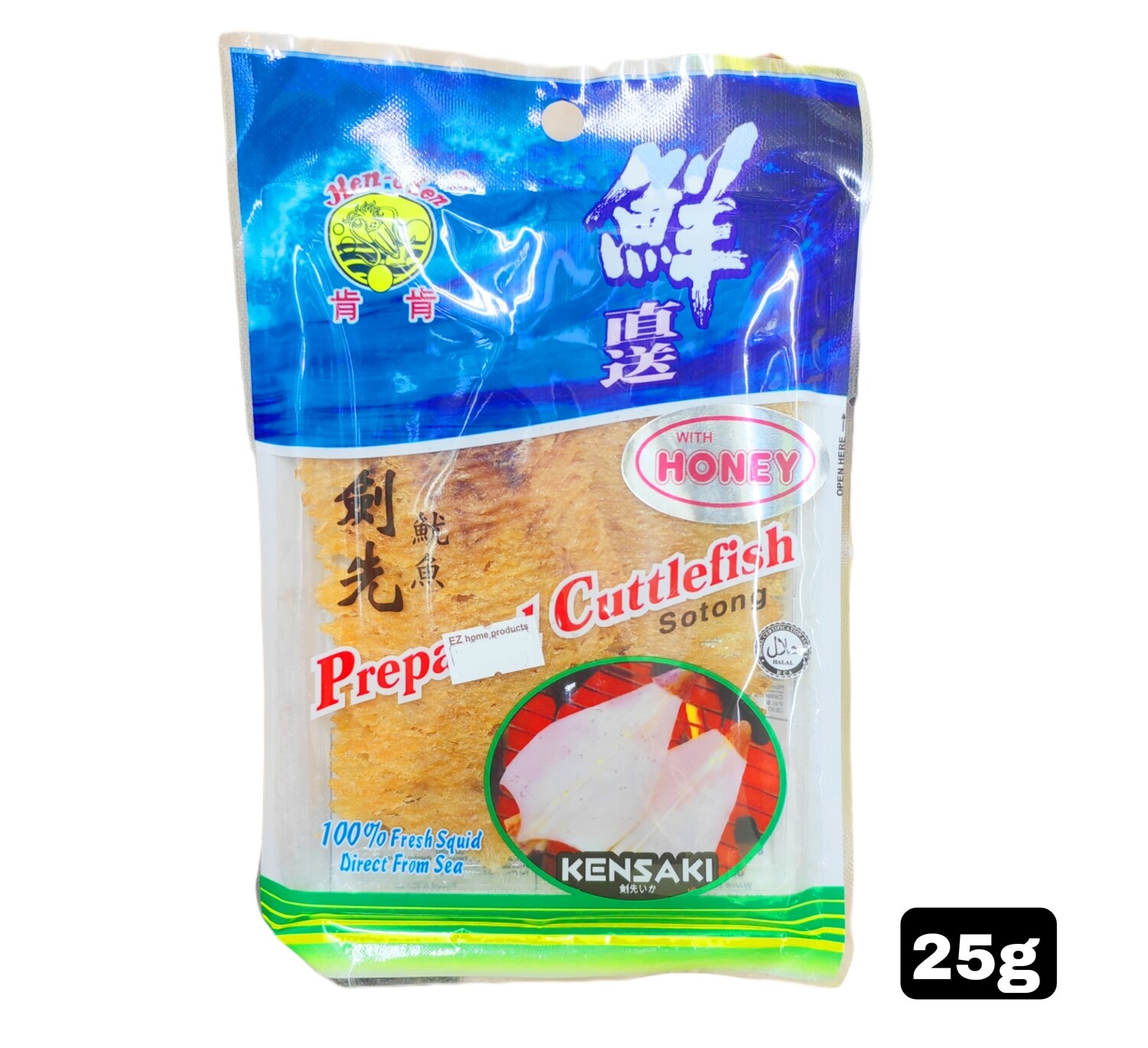 Prepared Cuttle Fish with Honey 25g