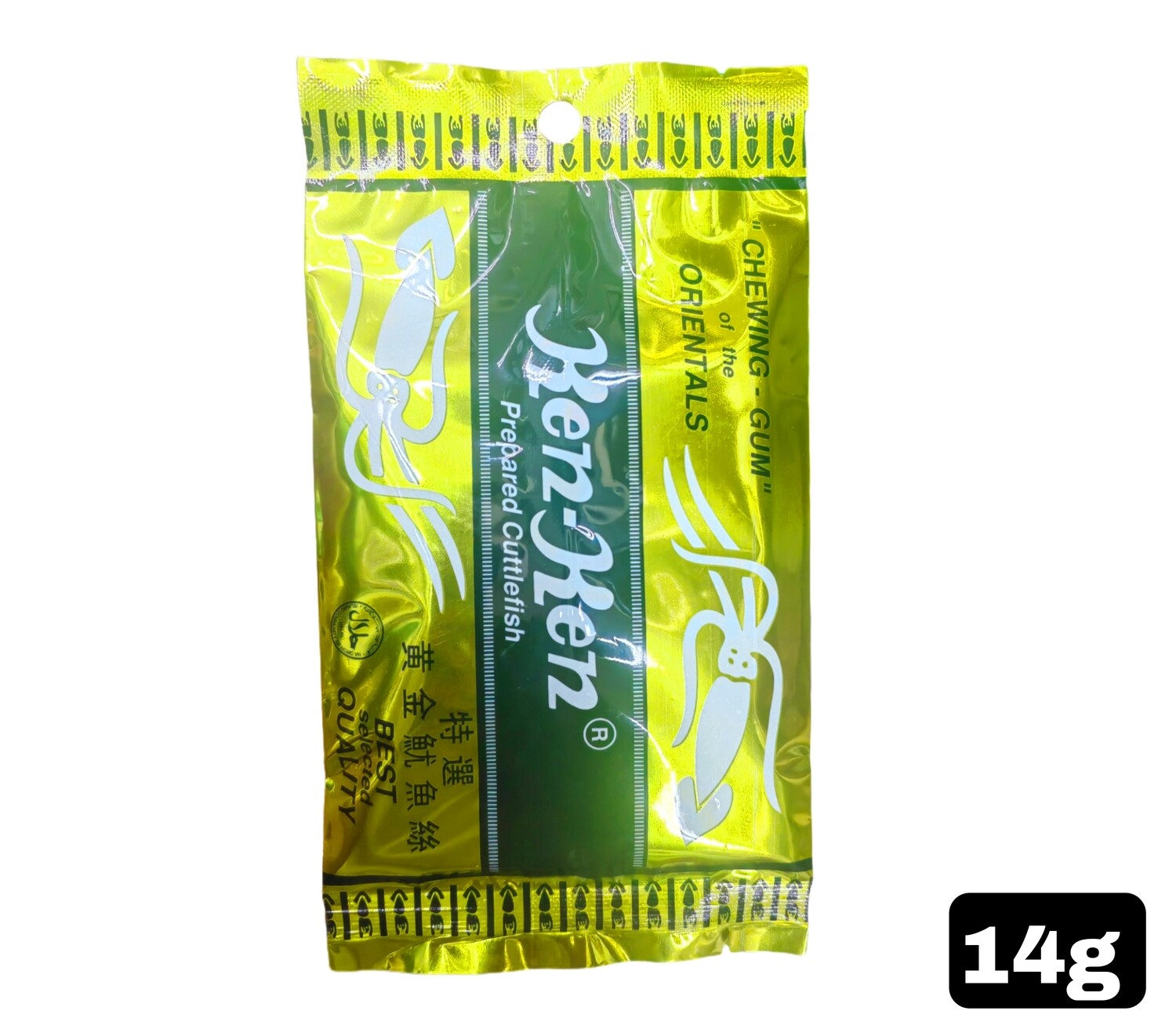 Ken Ken Shredded Soft Cuttlefish XO 14g