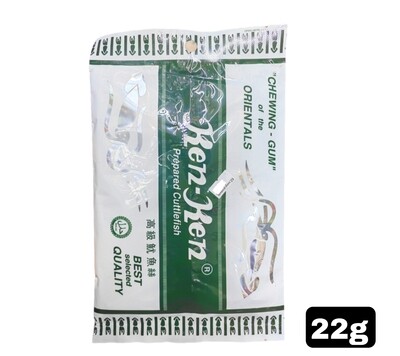 Ken Ken Prepared Cuttle Fish 22g