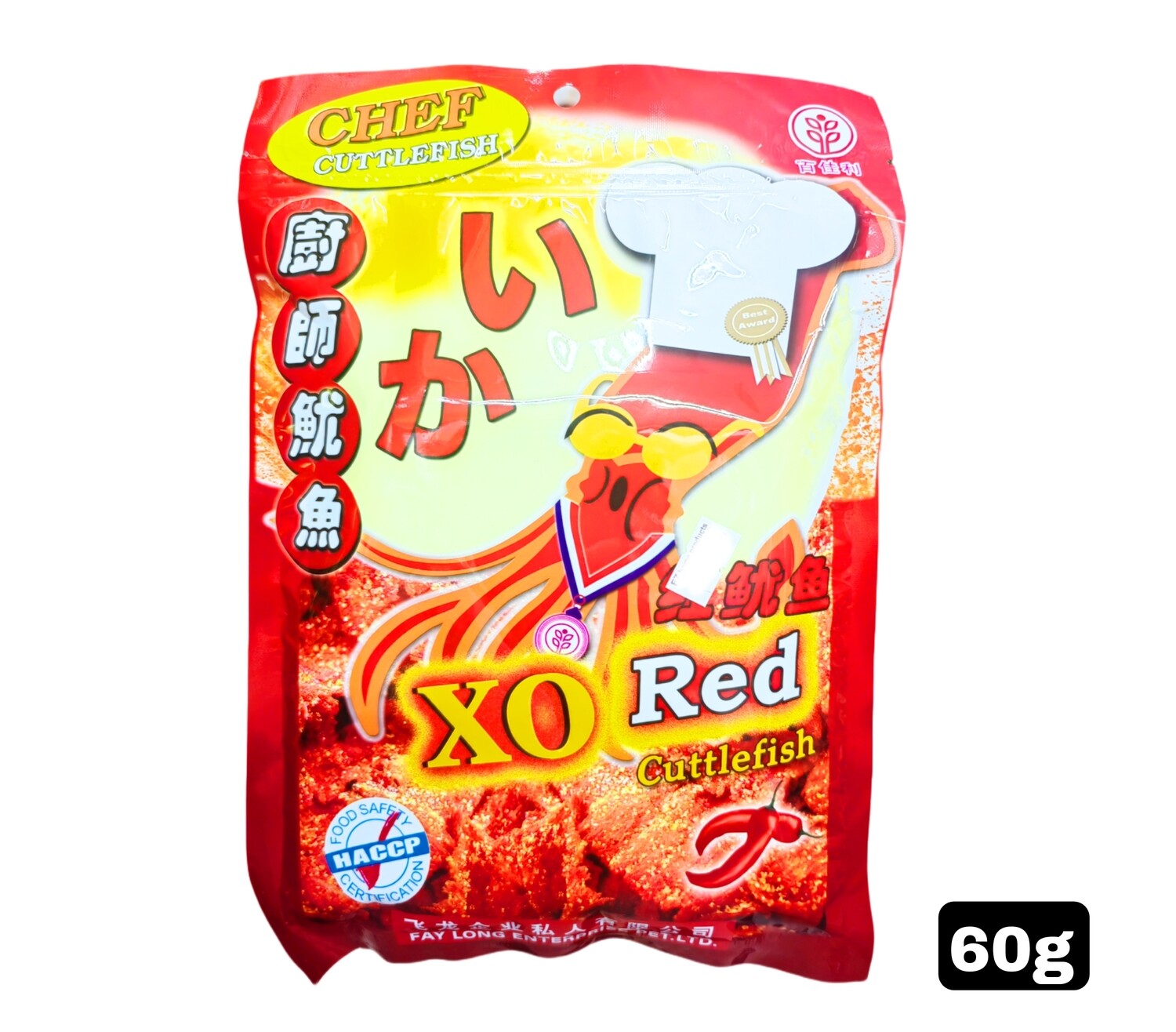 Xo Red Cuttle Fish 60g