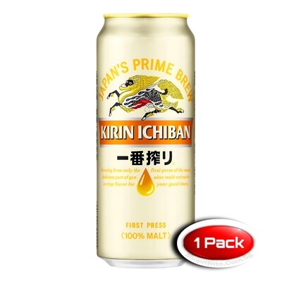 Kirin Beer 500ml Single Pack