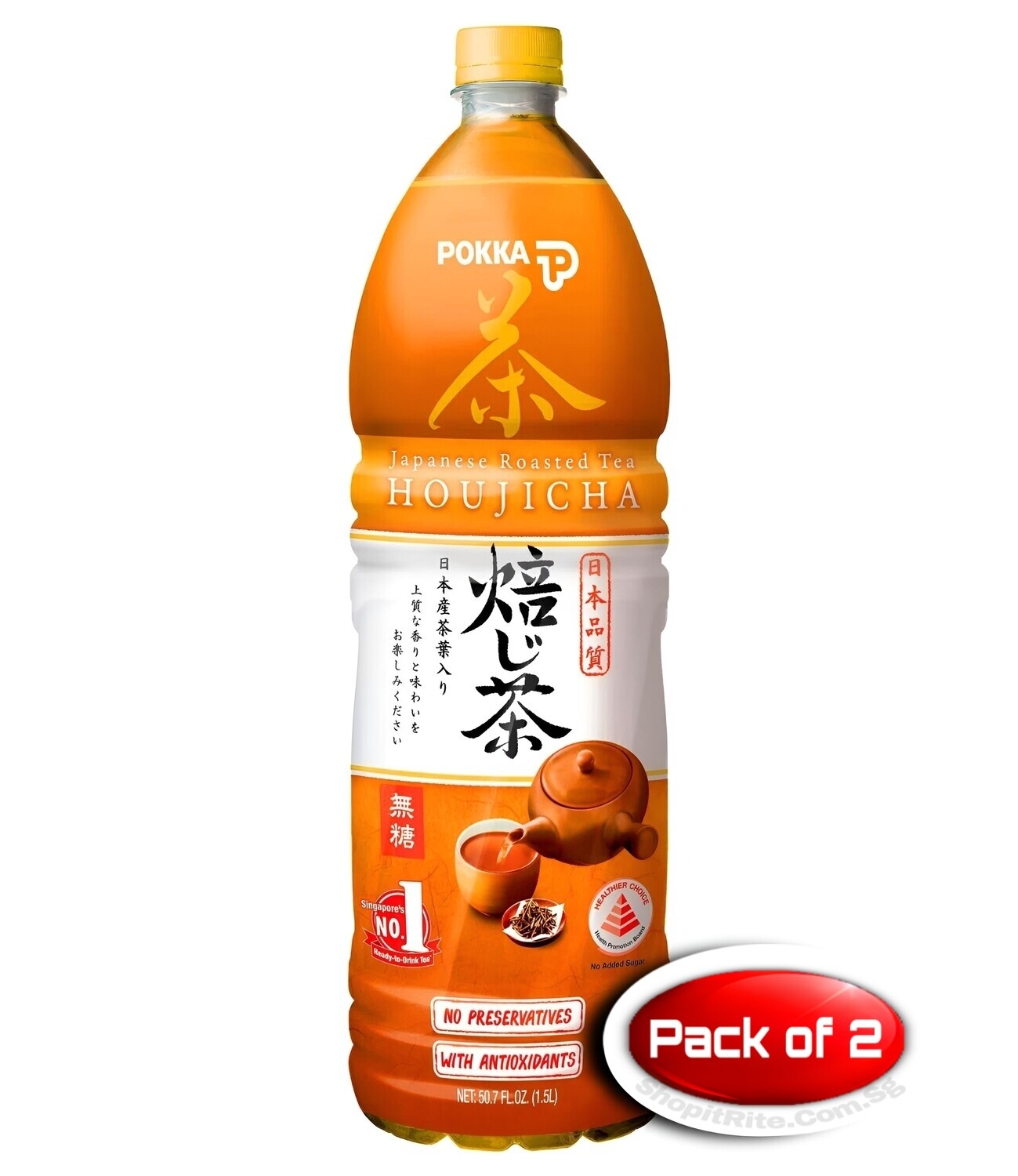 Pokka Houjicha Tea 1.5l 2 Bottles