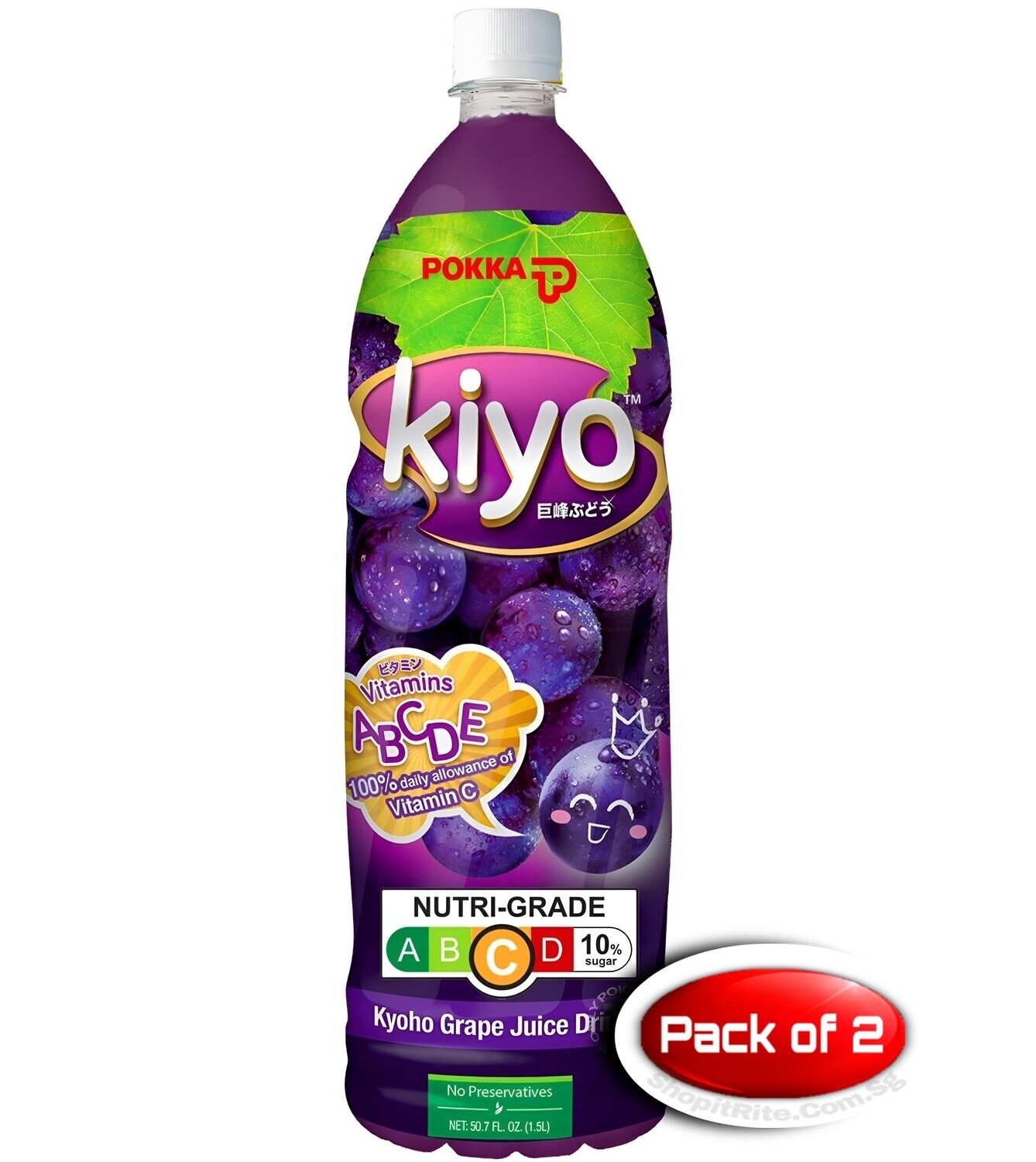 Pokka Kiyo Kyoho Grape Juice 1.5L 2 Bottles