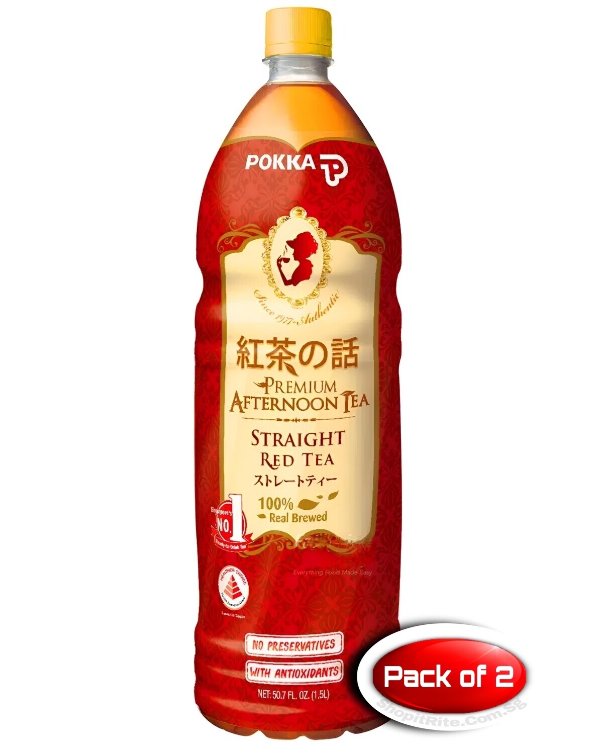 Pokka Premium Afternoon Straight Red Tea 1.5L 2 Bottles