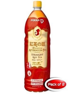 Pokka Premium Afternoon Straight Red Tea 1.5L 2 Bottles