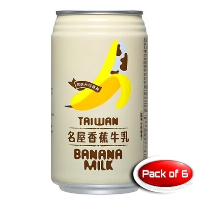 Taiwan Banana Milk 340mL 6 Cans