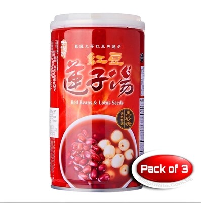 Taiwan Red Beans &amp; Lotus Seeds Dessert 320mL 3 Pack