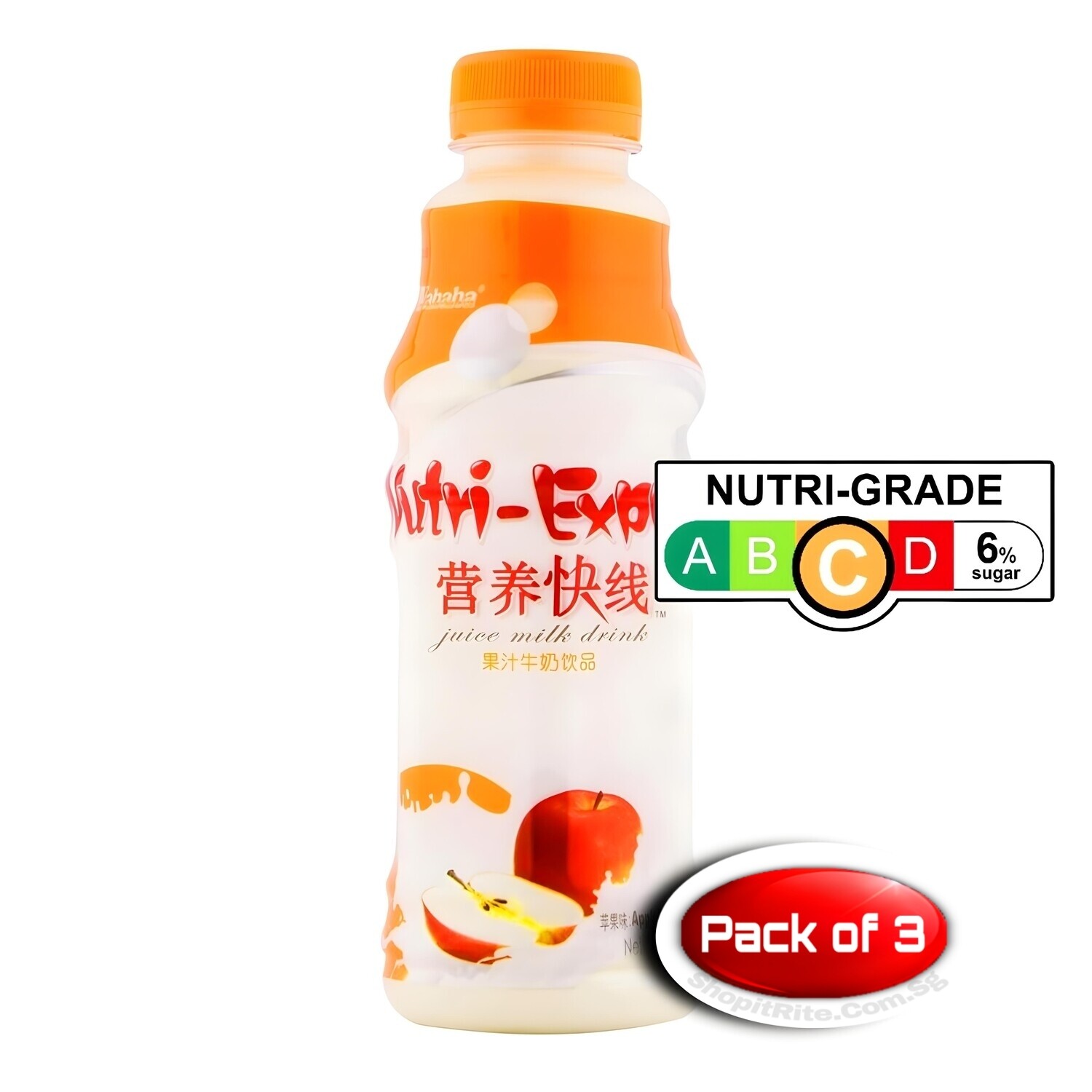 WAHAHA NUTRI EXPRESS APPLE 480mL 3 Bottles