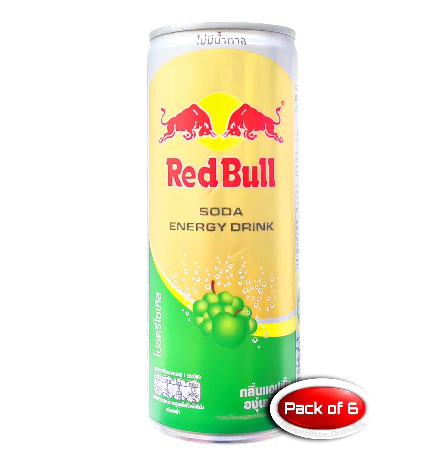 Red Bull Energy Grapefruit Drink 320ml 6 Cans