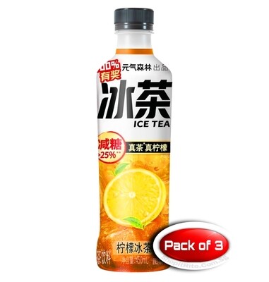 Nongfu Spring ICE Tea 500mL 3 Bottles