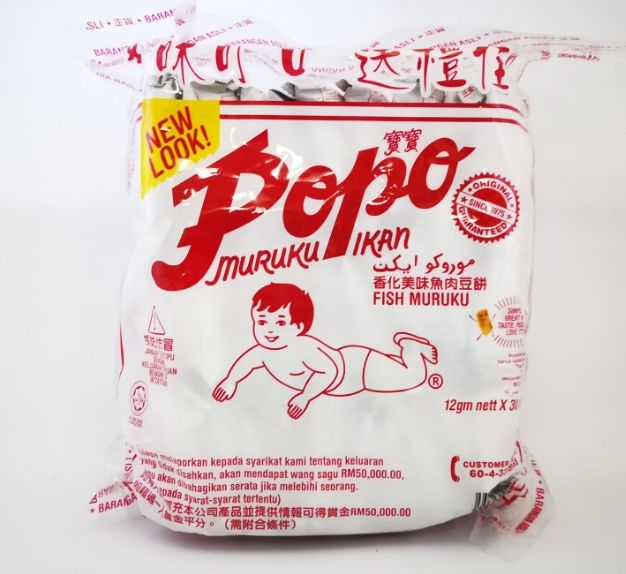 Popo Fish Muruku Original 30x12g
