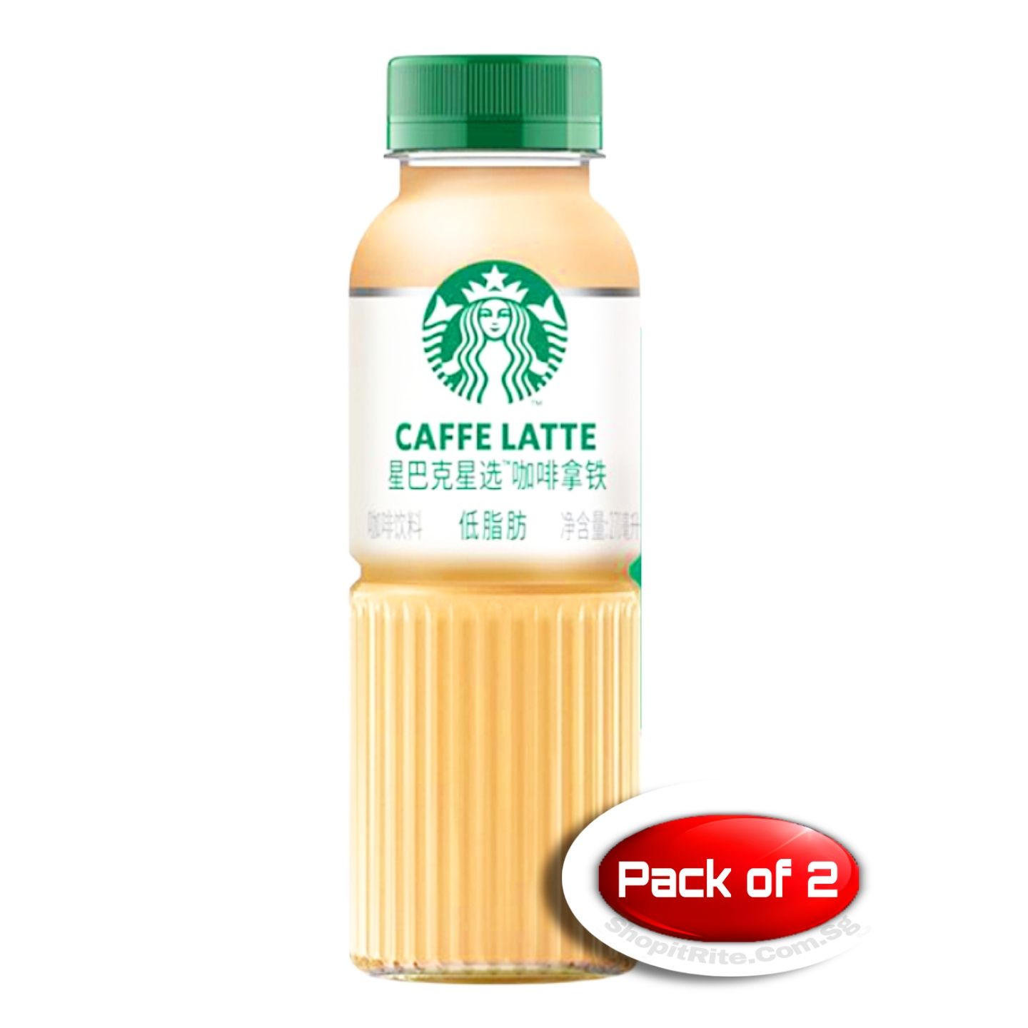 StarBucks Caffe Latte 270mL 2 Bottles