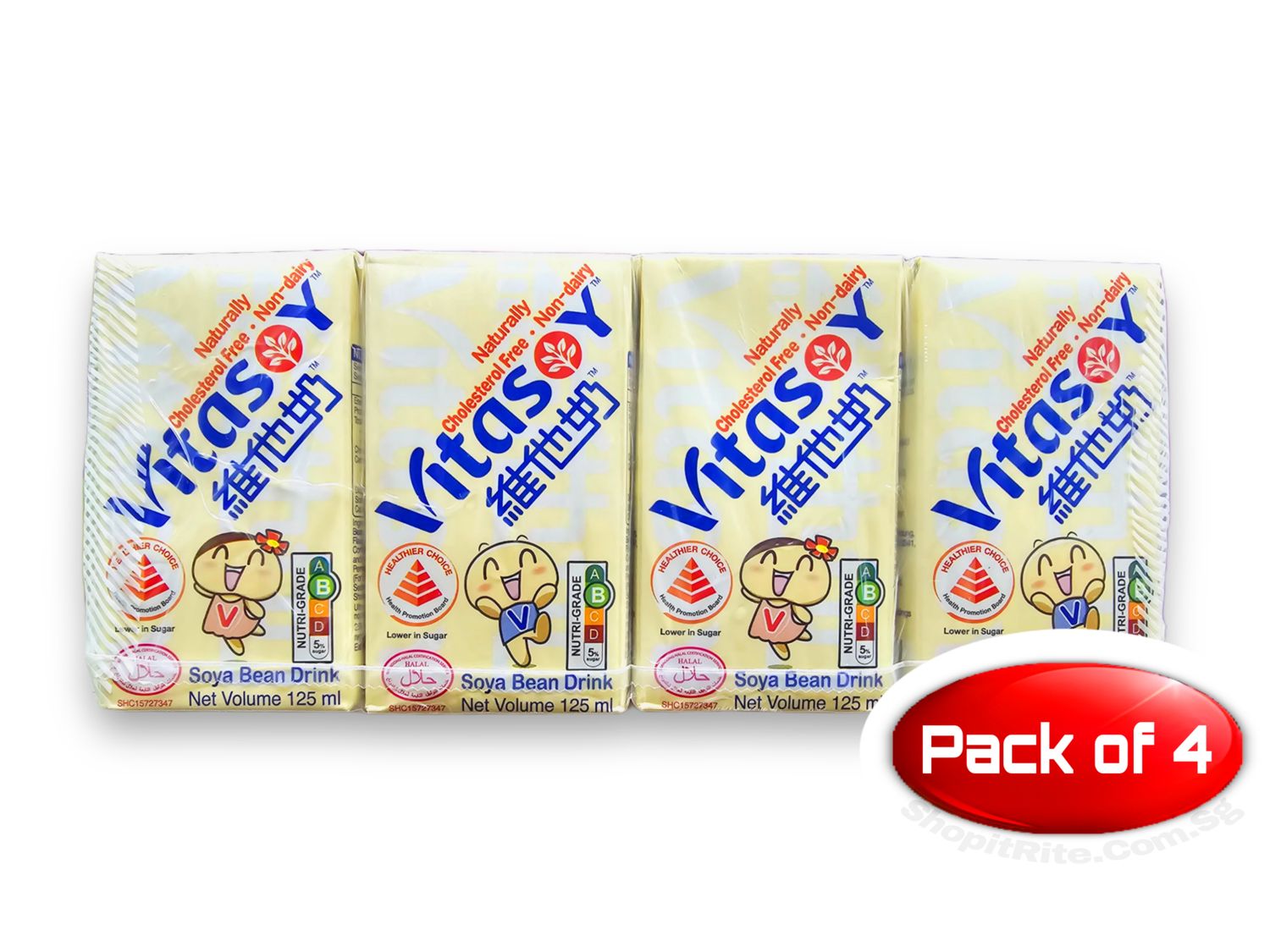 Vitasoy Soya Bean Packet Drink 125mL 4 Pack
