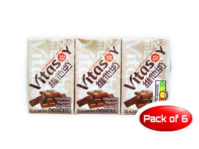 Vitasoy Chocolate Soy Drink 250ML 6 Pack