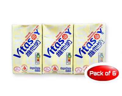 Vitasoy Original Soya Bean Drink 250mL 6 Pack