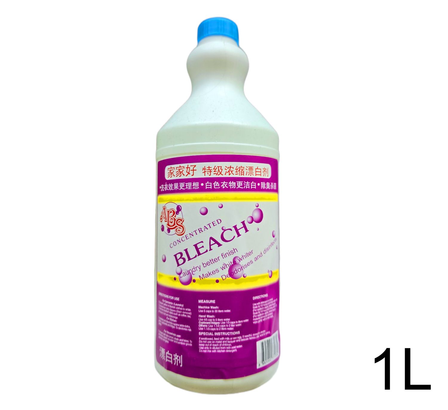 ABS CONCENTRATED BLEACH 1L