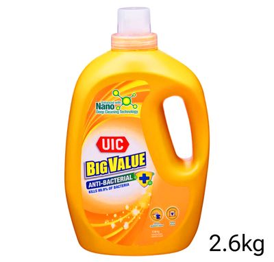 UIC Big Value Liquid Detergent Anti-Bacterial 2.6kg