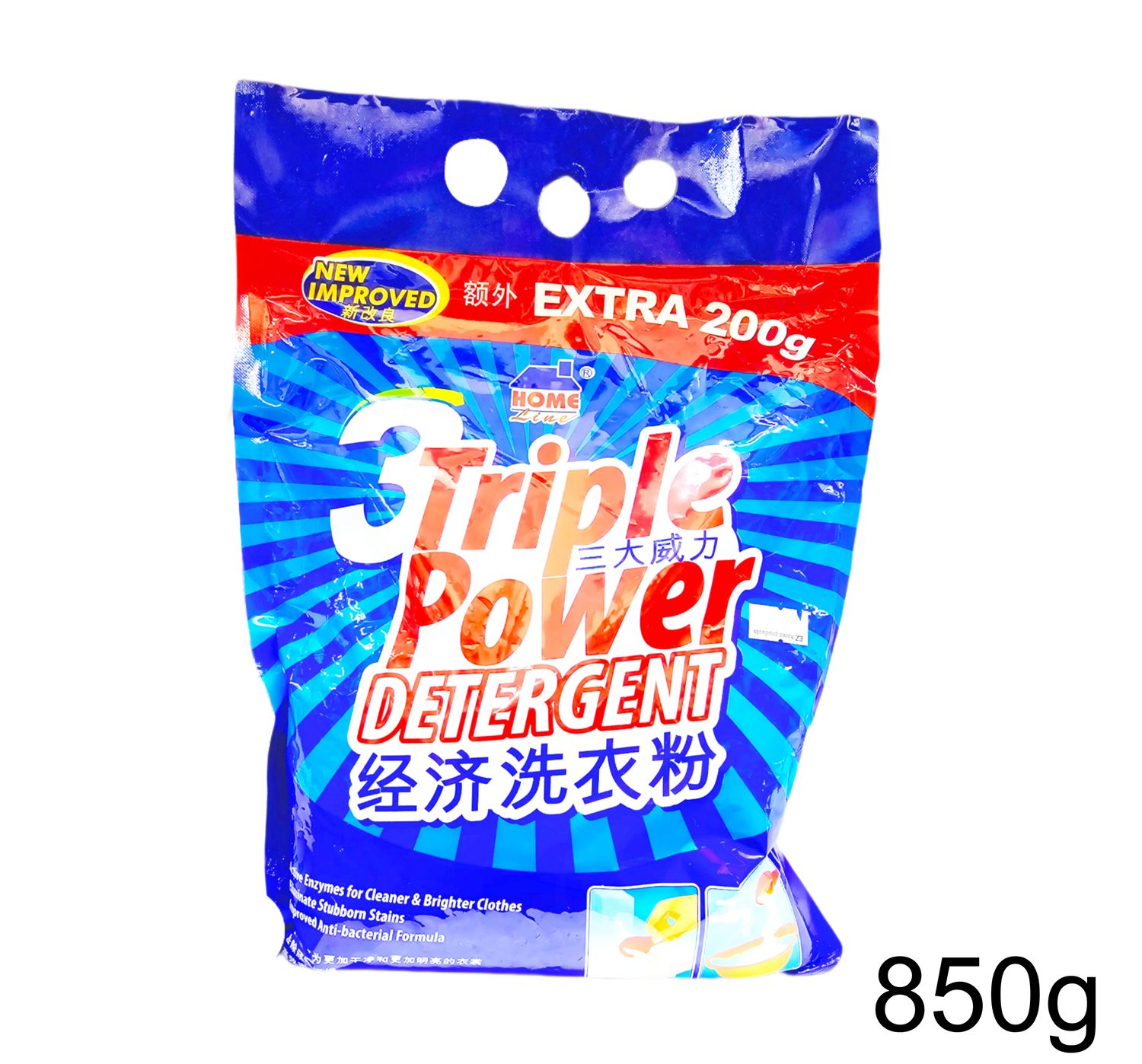 Tripple Power Detergent 850g