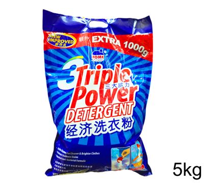 Tripple Power Detergent 5kg