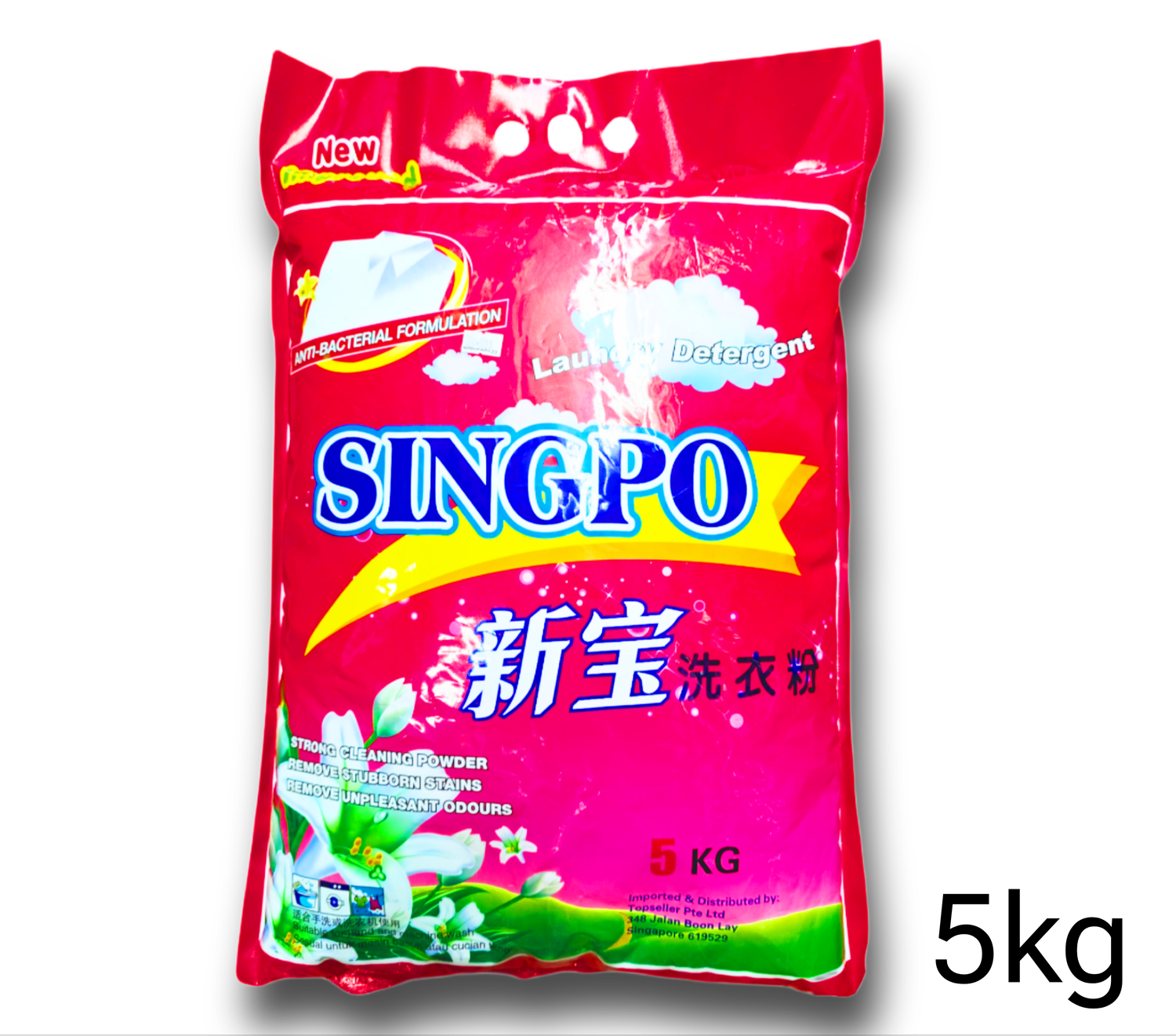 Singpo Detergent 5Kg
