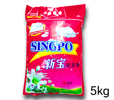 Singpo Detergent 5Kg