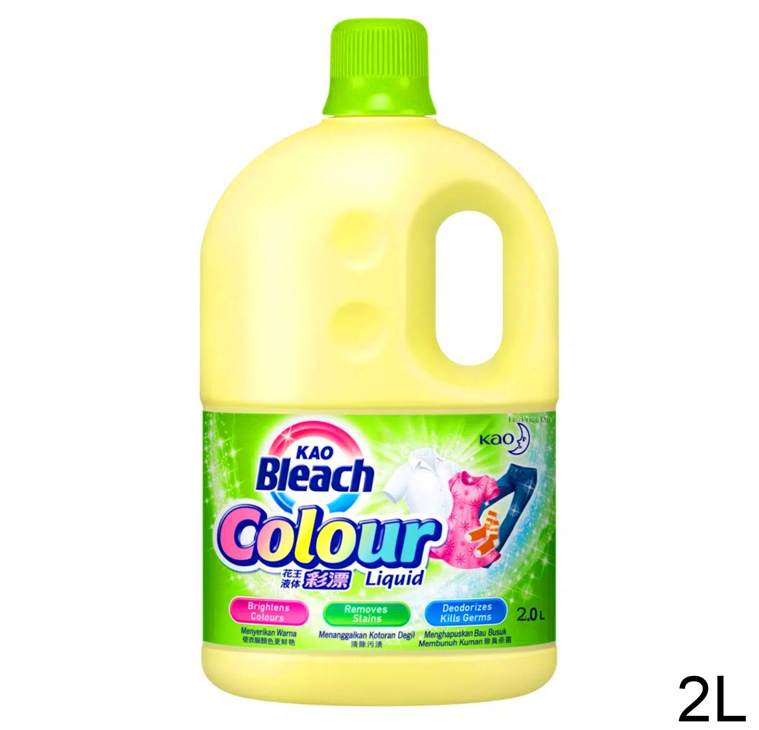 Kao Bleach Liquid - Colour 2L