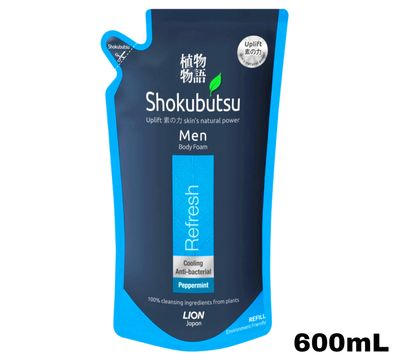 Shokubutsu Men Body Foam Refill - Refresh 600ml