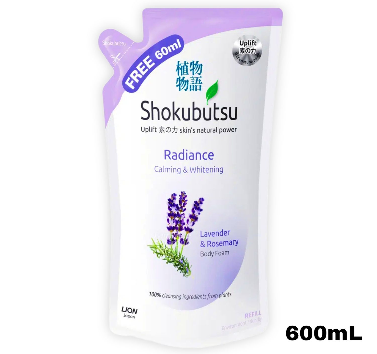 Shokubutsu Men Body Foam Refill -  Calming &amp; Whitening 600ml