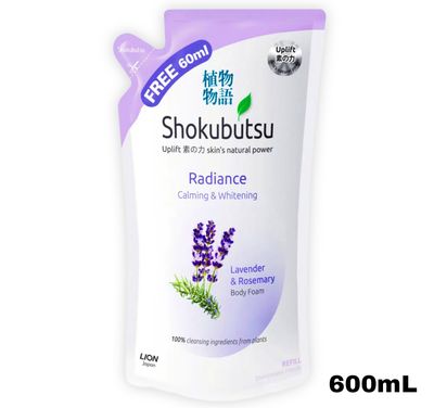 Shokubutsu Men Body Foam Refill -  Calming &amp; Whitening 600ml
