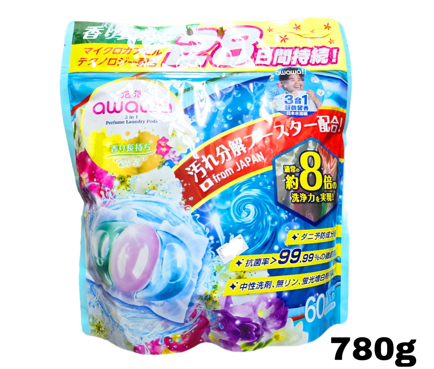 Awawa Laundry Wash 3in1 Gel Ball  780g