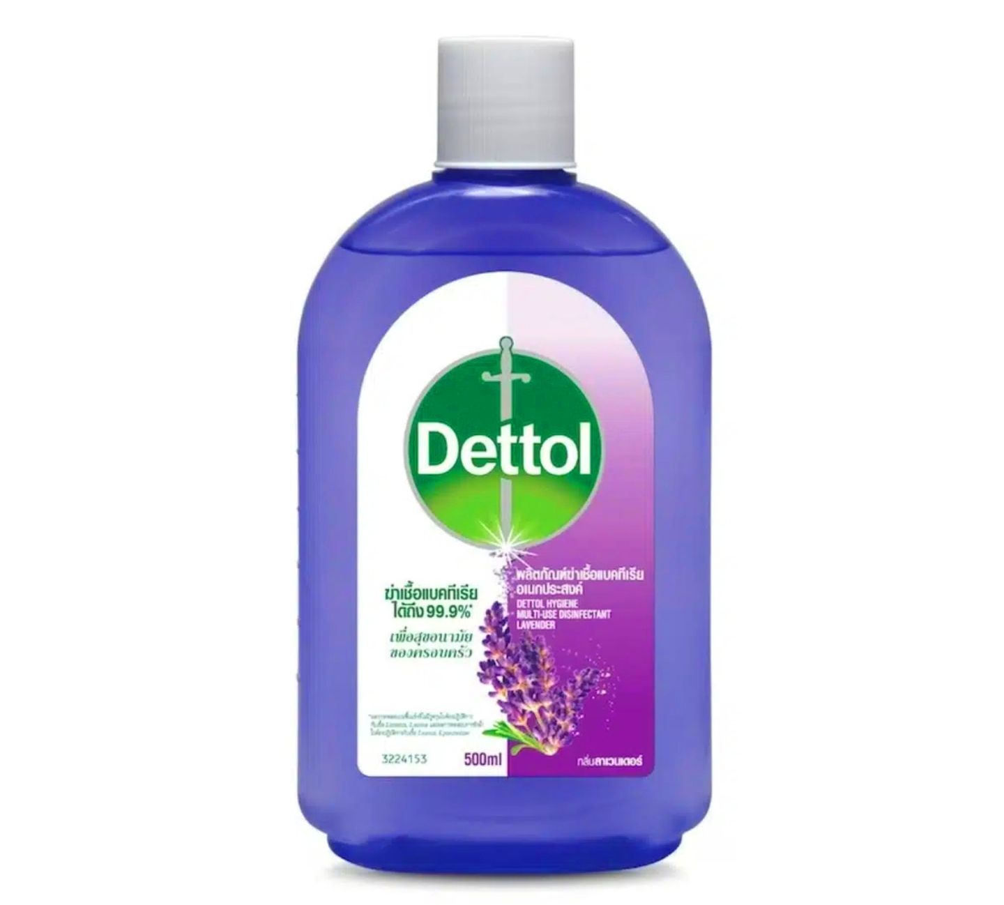 Dettol Multi Use Disinfectant Lavender 500mL