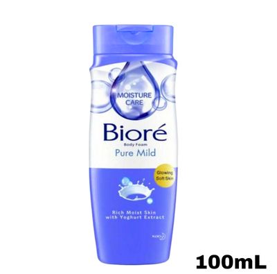 Biore Guard Body Foam - Pure Mild 100mL