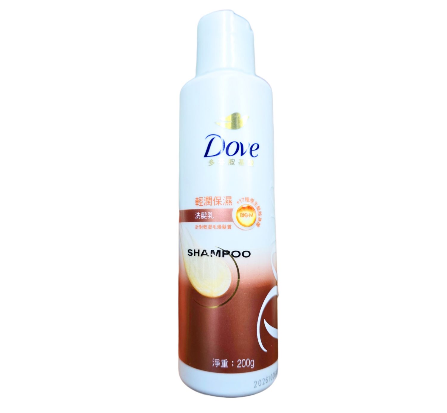 Dove Nourishing oil Care Shampoo 200g