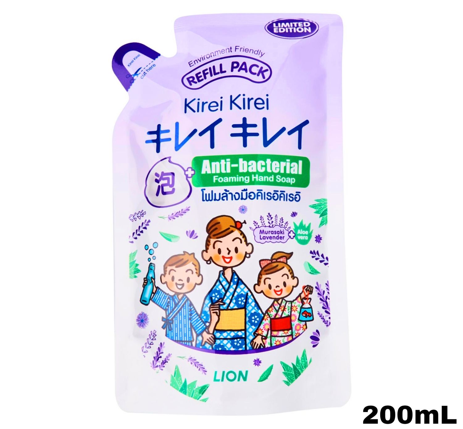 Kirei Kirei  Anti Bacterial Foaming Hand Soap Refills - Lavender 200mL