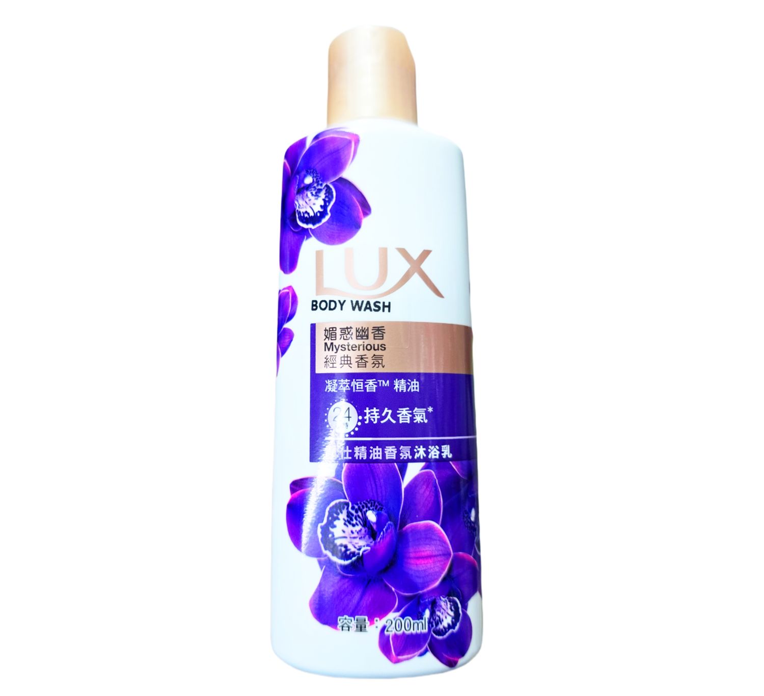 Lux Bodywash Mysterious Spell 200ml