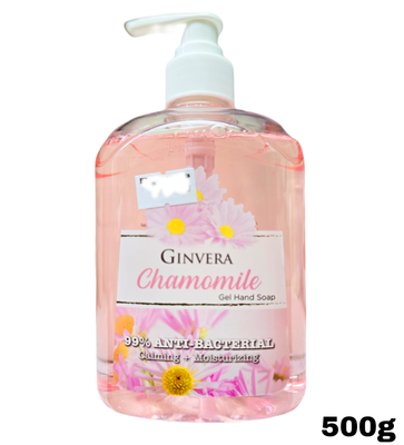 Ginvera Cream Hand Soap - Chamomile 500g