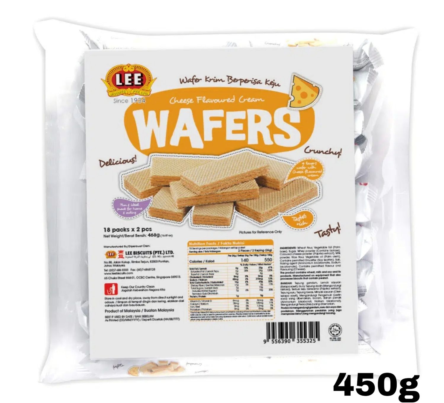 Lee Cheese Flavoured Cream Wafers 450g